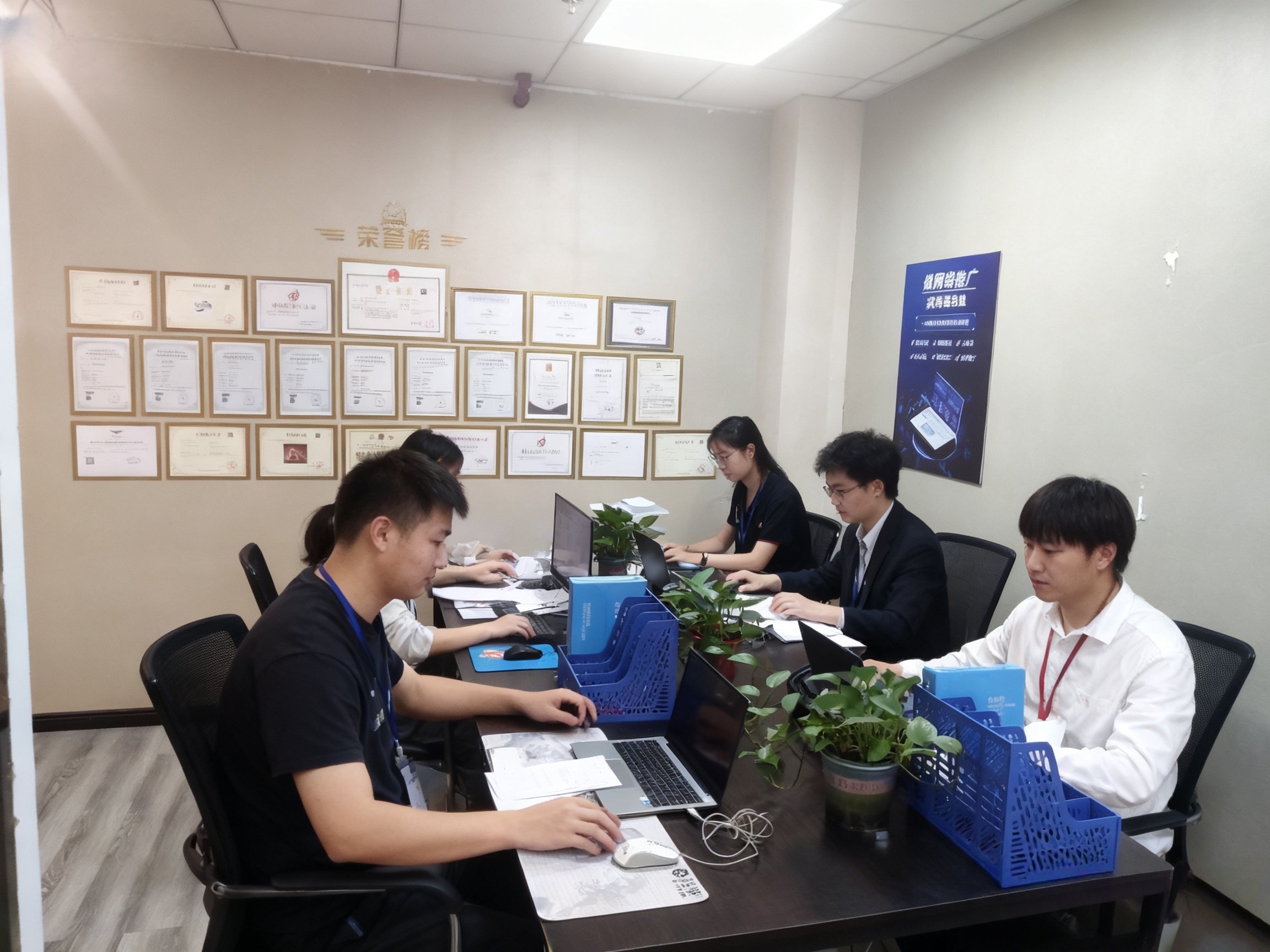 公司实拍环境展示